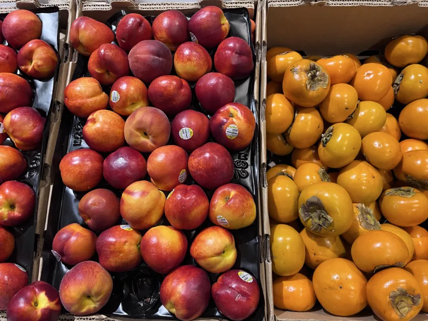 A selection of fruit in a Chilean market.